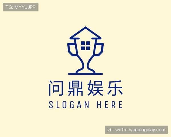 关于问鼎娱乐官网